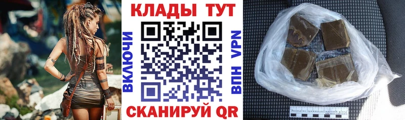 Амфетамин Тотьма