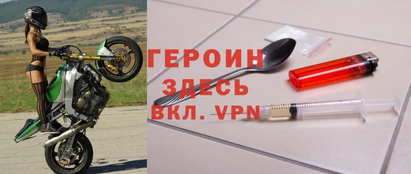 mix Няндома