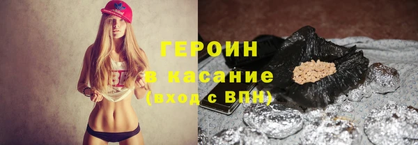 кокаин Нягань