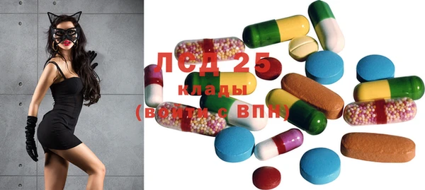 mix Няндома