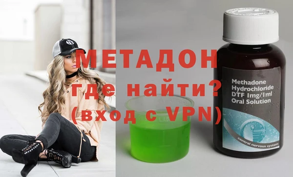 mix Няндома
