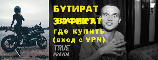 кокаин Нягань