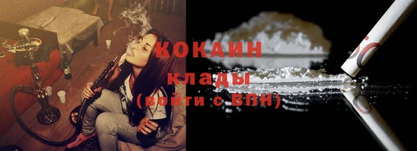mix Няндома