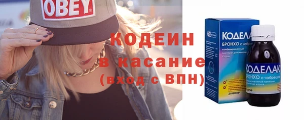 mix Няндома