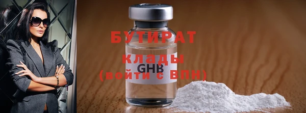mix Няндома