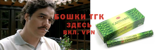 mix Няндома