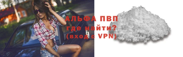 mix Няндома