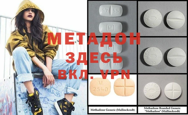 mix Няндома