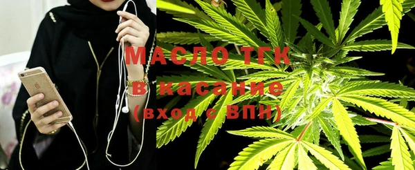 кокаин Нягань