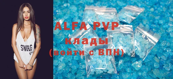mix Няндома