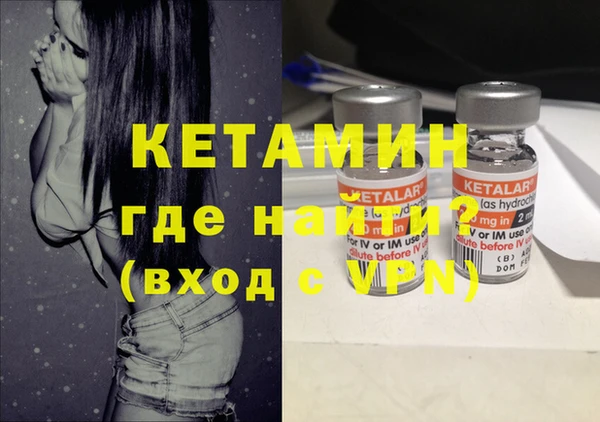 mix Няндома