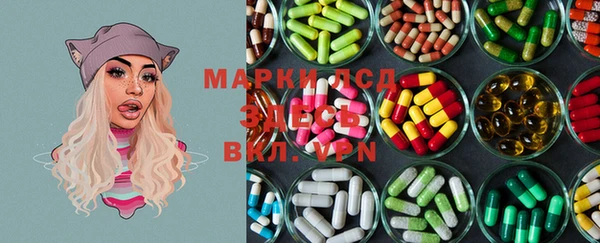 mix Няндома