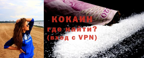 mix Няндома