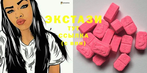 mix Няндома