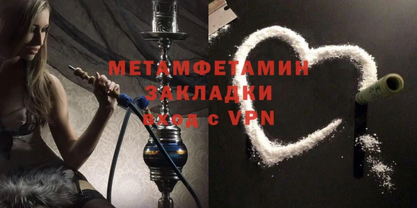 mix Няндома