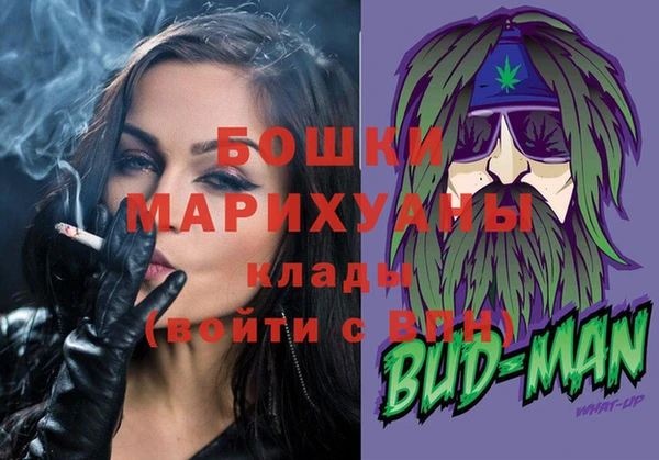 mix Няндома