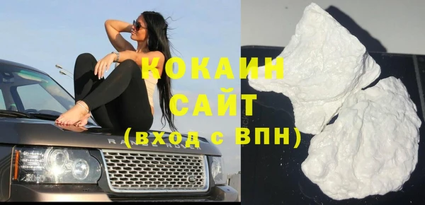 mix Няндома